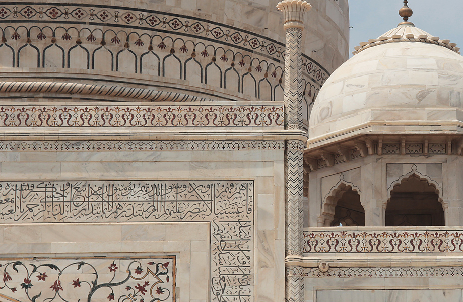 2901_Taj_detail.jpg - Taj Mahal